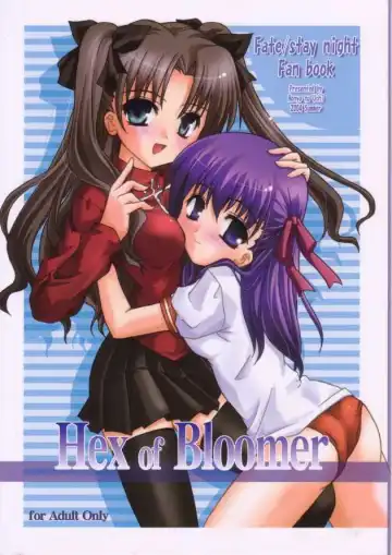 Read [Honyo] Hex of Bloomer - Fhentai