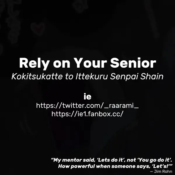 [Ie] Kokitsukatte to Ittekuru Senpai Shain | Rely on Your Senior Fhentai - Page 4