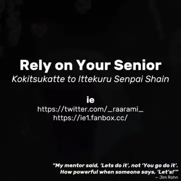 [Ie] Kokitsukatte to Ittekuru Senpai Shain | Rely on Your Senior Fhentai - Page 4