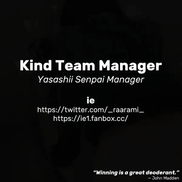 [Ie] Yasashii Senpai Manager | Kind Team Manager Fhentai - Page 4