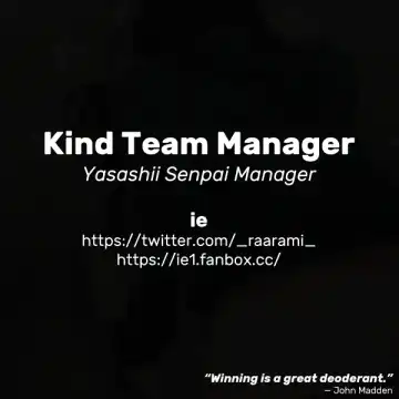 [Ie] Yasashii Senpai Manager | Kind Team Manager Fhentai - Page 4