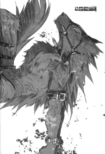 Kousoku Kemo Ani-san 4 Fhentai - Page 12