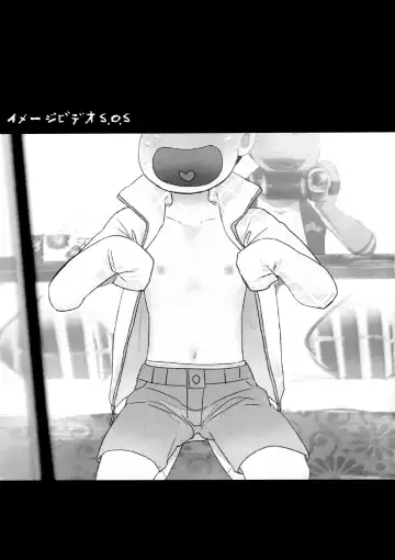 [Honozuka] Image Video S.O.S Fhentai - Page 3