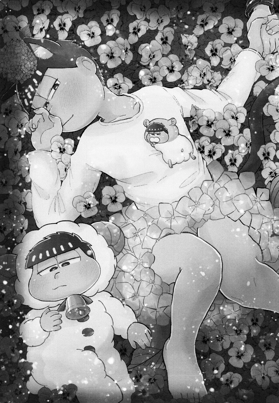 Romantic Eden Fhentai - Page 2