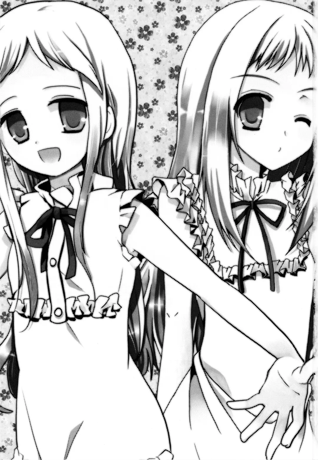 [Koshimura - Mukai Kiyoharu] Sekai Ichi Yukiyatsu Fhentai - Page 3