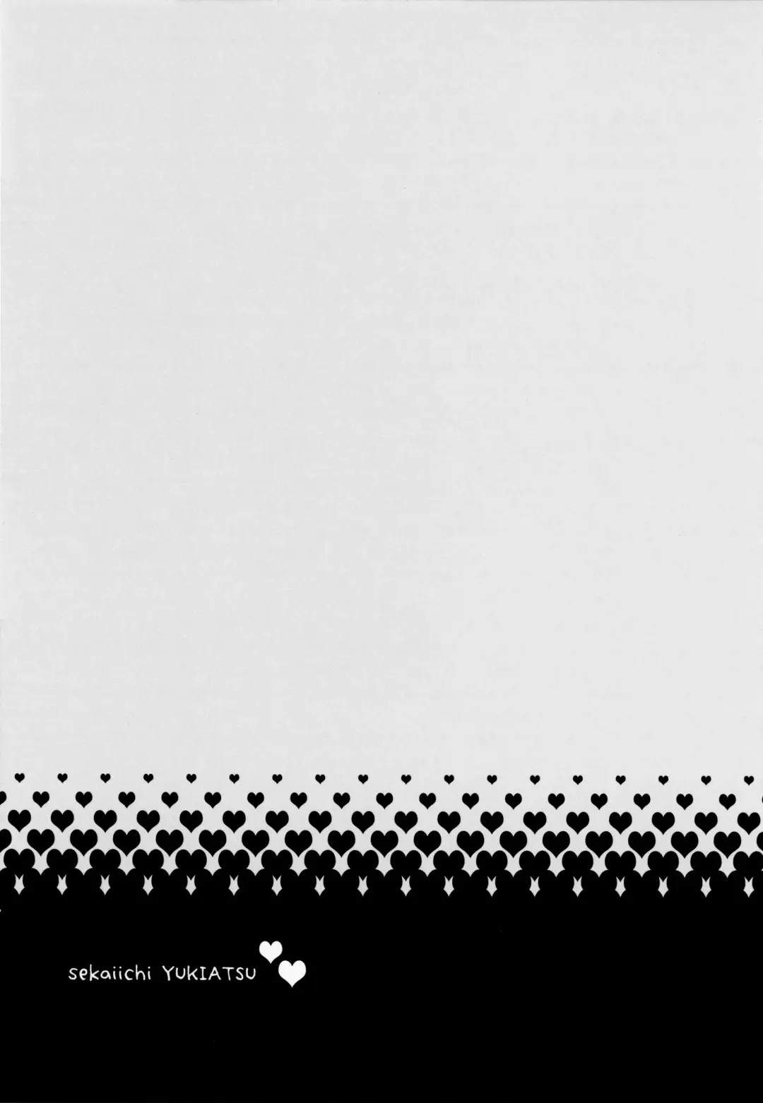 [Koshimura - Mukai Kiyoharu] Sekai Ichi Yukiyatsu Fhentai - Page 21