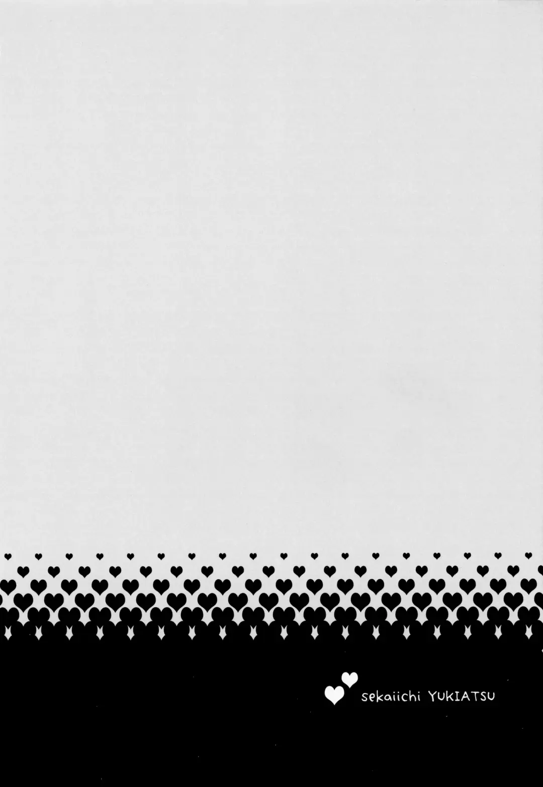 [Koshimura - Mukai Kiyoharu] Sekai Ichi Yukiyatsu Fhentai - Page 22