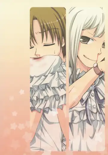 [Koshimura - Mukai Kiyoharu] Sekai Ichi Yukiyatsu Fhentai - Page 2