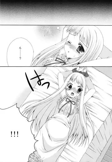 [Koshimura - Mukai Kiyoharu] Sekai Ichi Yukiyatsu Fhentai - Page 11