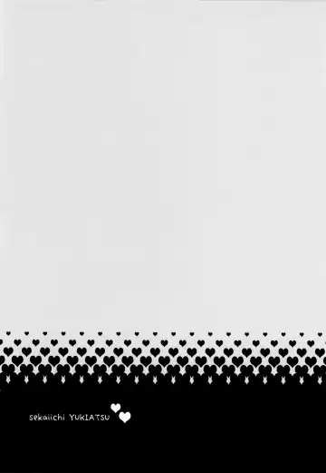 [Koshimura - Mukai Kiyoharu] Sekai Ichi Yukiyatsu Fhentai - Page 21