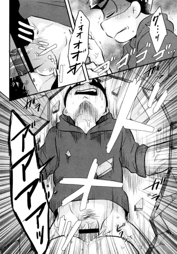 [Yattsun] Kabe ni Outotsuari. Fhentai - Page 20