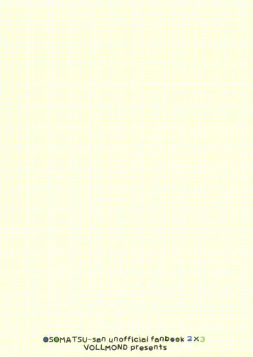 [Yattsun] Kabe ni Outotsuari. Fhentai - Page 30