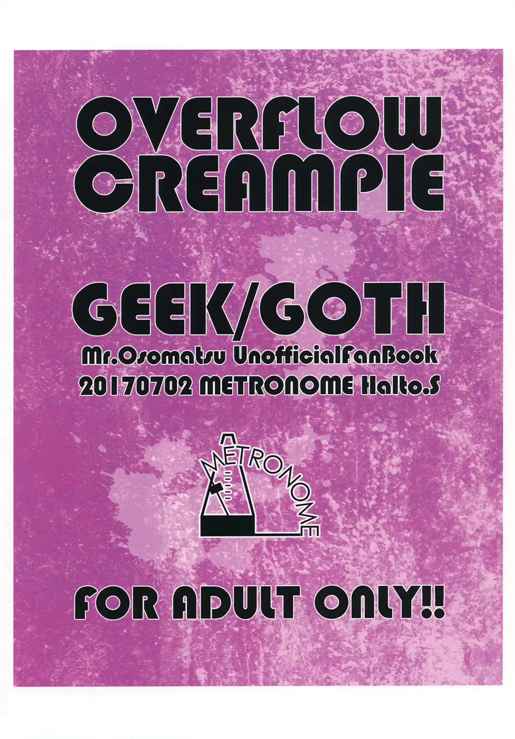 [Sakurai Haruto] OVERFLOW CREAMPIE Fhentai - Page 28