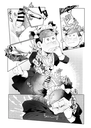 Dear Dilly Dally Fhentai - Page 11