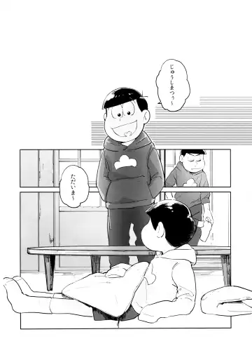 Dear Dilly Dally Fhentai - Page 28