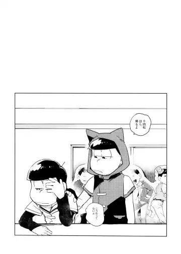 Dear Dilly Dally Fhentai - Page 37