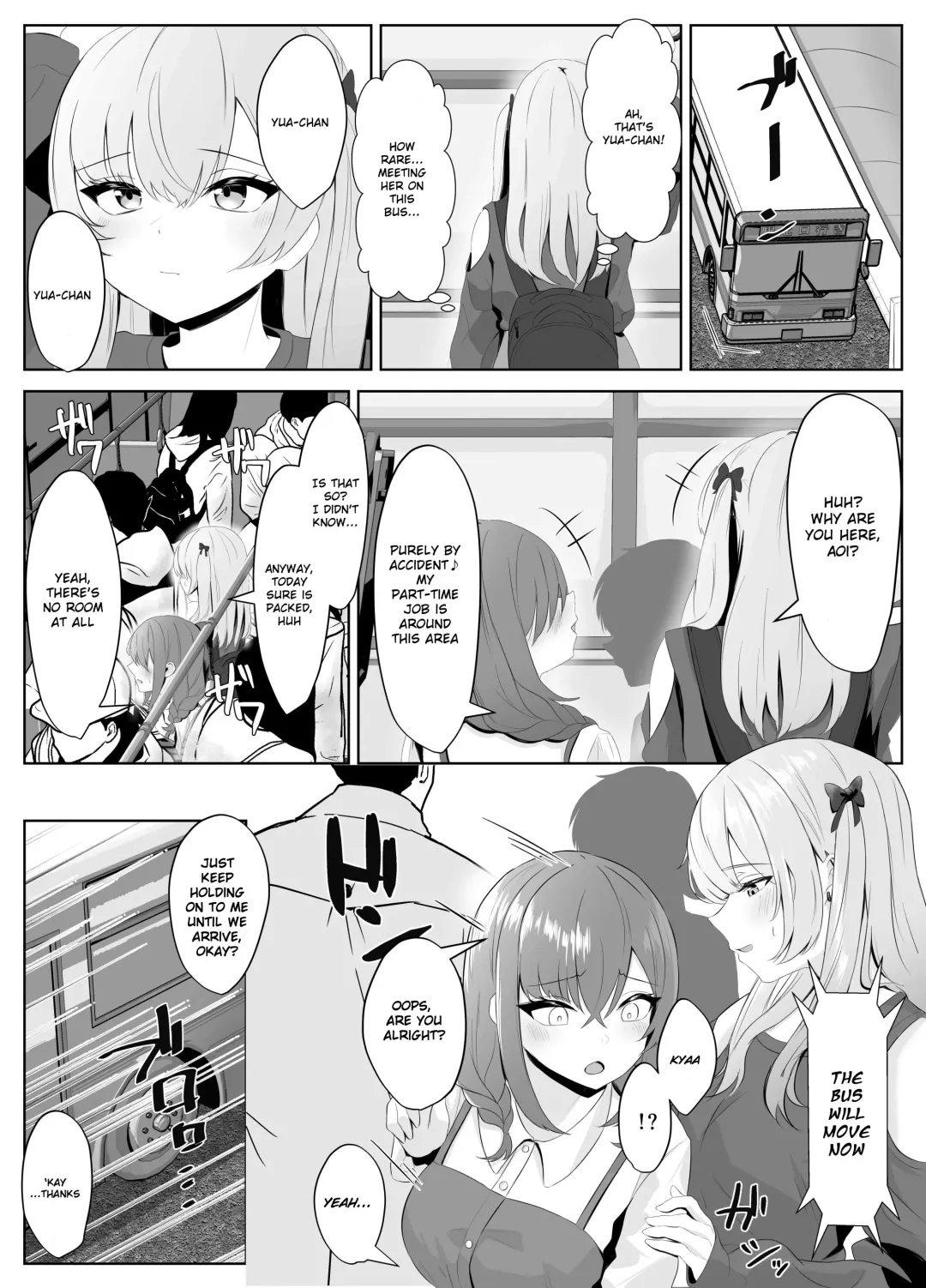 Nonke datta Kanojo ga Futanari Shinyuu ni NTR made | My Girlfriend and Her Best Friend Who NTR'd Me Fhentai - Page 23