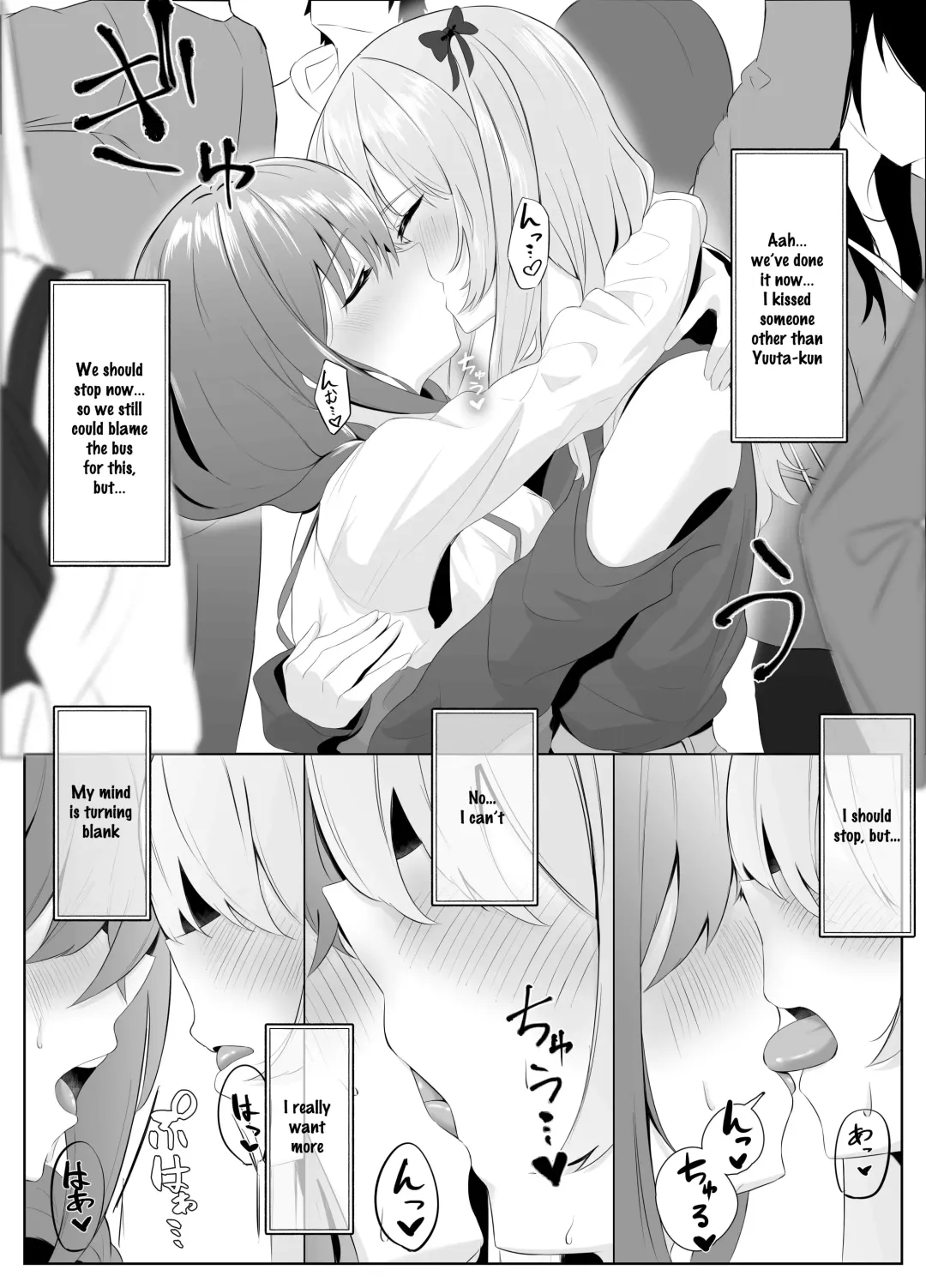Nonke datta Kanojo ga Futanari Shinyuu ni NTR made | My Girlfriend and Her Best Friend Who NTR'd Me Fhentai - Page 28
