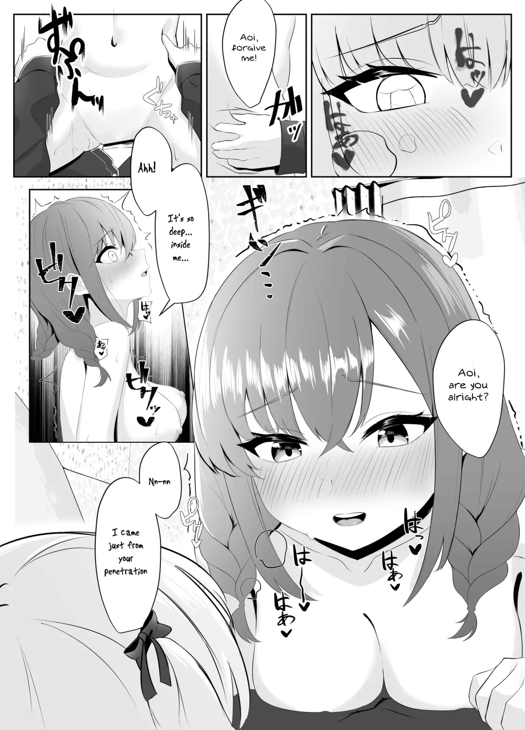 Nonke datta Kanojo ga Futanari Shinyuu ni NTR made | My Girlfriend and Her Best Friend Who NTR'd Me Fhentai - Page 36