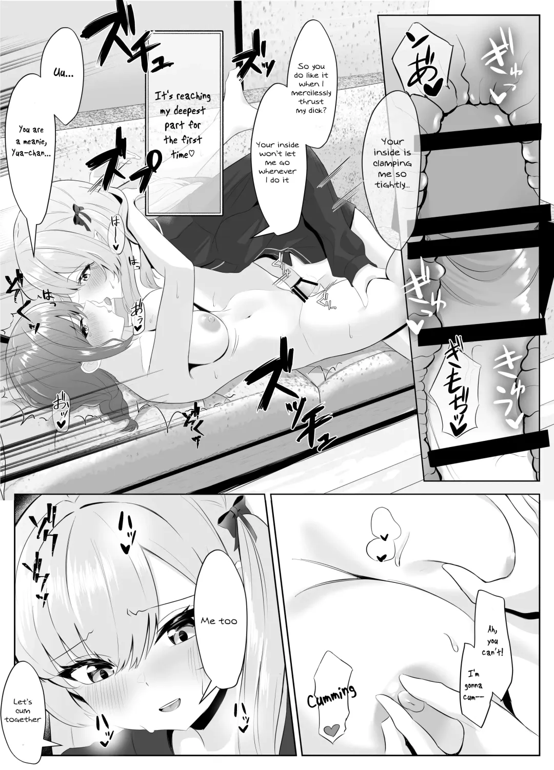 Nonke datta Kanojo ga Futanari Shinyuu ni NTR made | My Girlfriend and Her Best Friend Who NTR'd Me Fhentai - Page 42