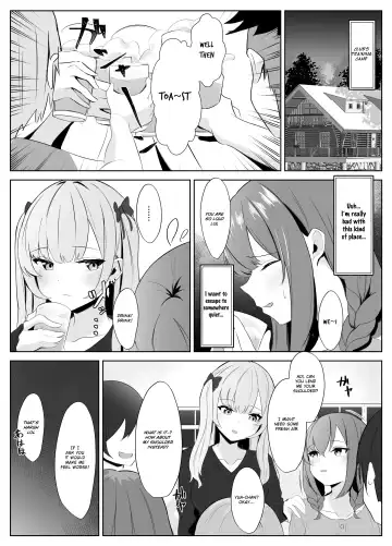 Nonke datta Kanojo ga Futanari Shinyuu ni NTR made | My Girlfriend and Her Best Friend Who NTR'd Me Fhentai - Page 13