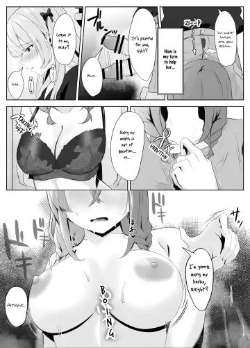 Nonke datta Kanojo ga Futanari Shinyuu ni NTR made | My Girlfriend and Her Best Friend Who NTR'd Me Fhentai - Page 16