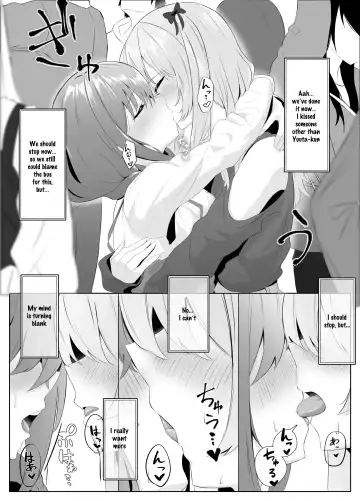 Nonke datta Kanojo ga Futanari Shinyuu ni NTR made | My Girlfriend and Her Best Friend Who NTR'd Me Fhentai - Page 28