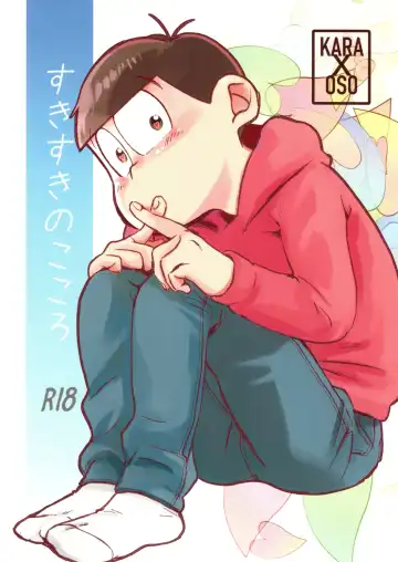 Read Suki suki no kokoro - Fhentai