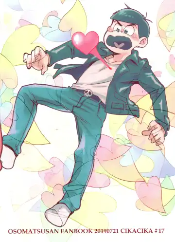 Suki suki no kokoro Fhentai - Page 27