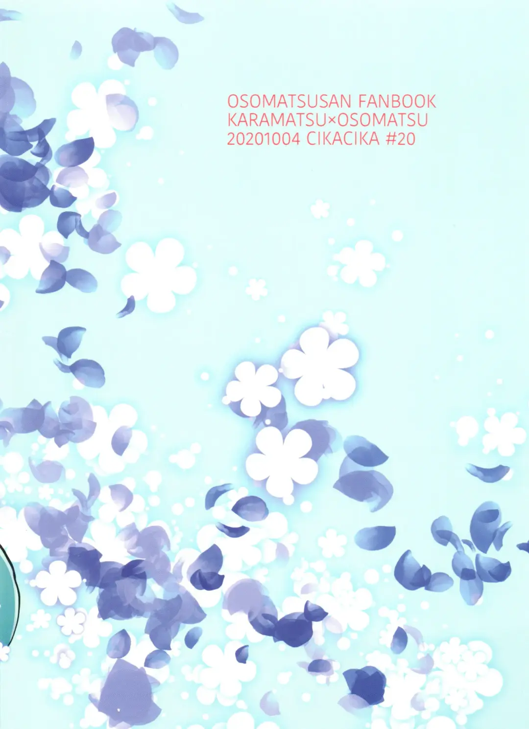 Koibito etchi ga ama sugiru Fhentai - Page 28