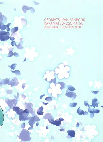 Koibito etchi ga ama sugiru Fhentai - Page 28