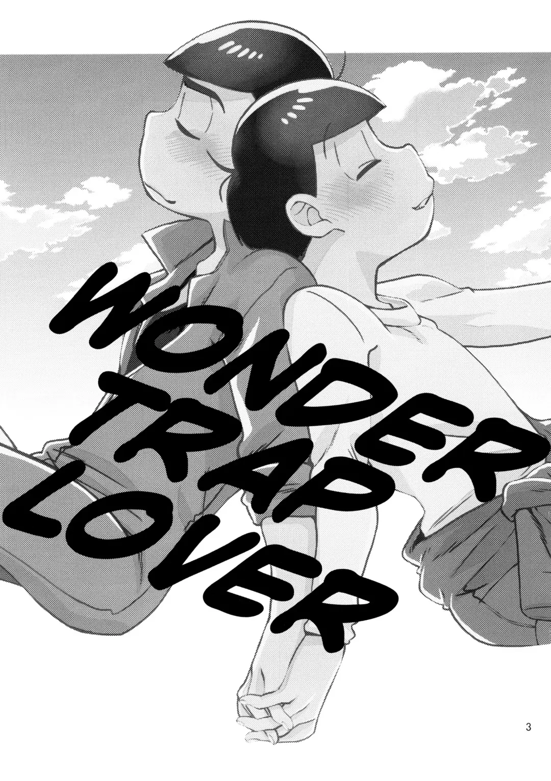 WONDER TRAP LOVER Fhentai - Page 3