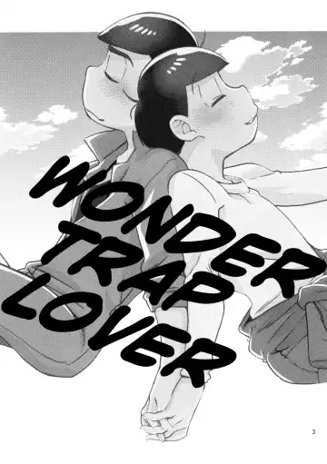 WONDER TRAP LOVER Fhentai - Page 3