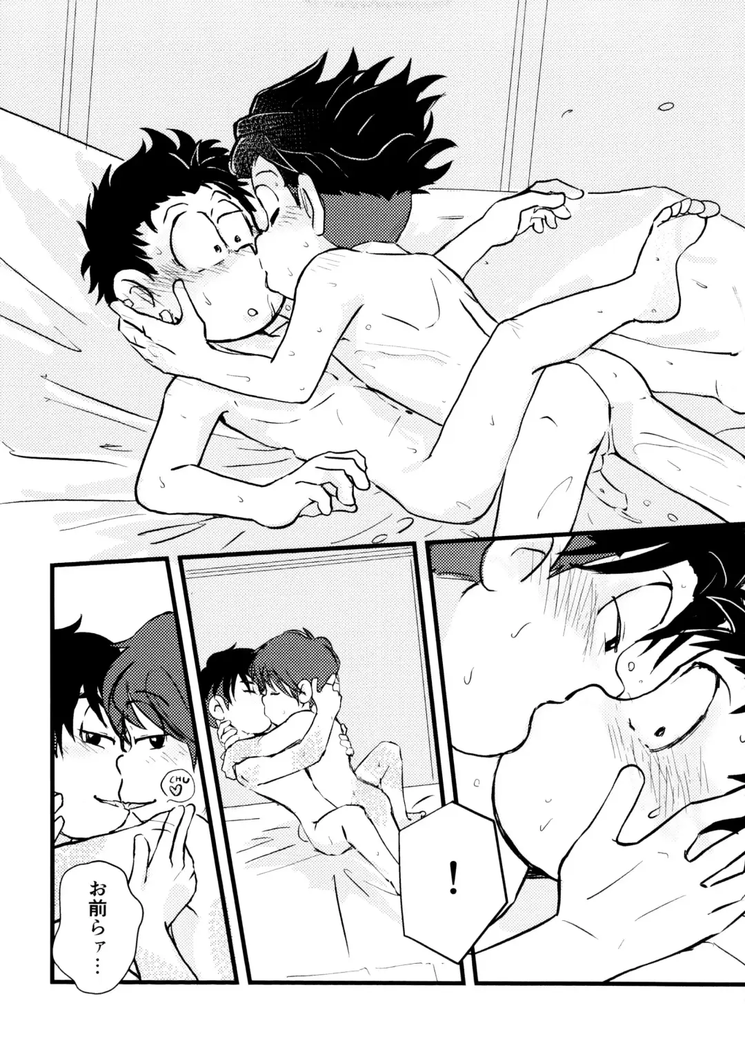 GOLD RUSH Fhentai - Page 30