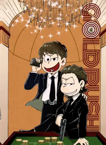 GOLD RUSH Fhentai - Page 47