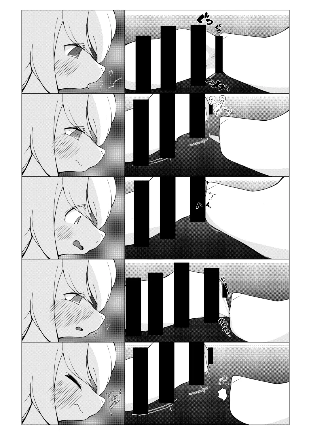 [Misaki] Okuchi de Asobou!! Fhentai - Page 28