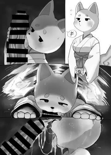 [Misaki] Okuchi de Asobou!! Fhentai - Page 14