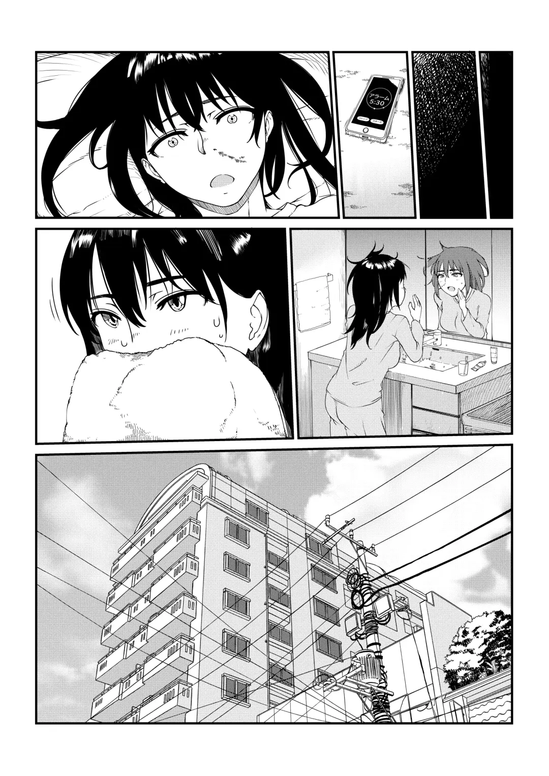 [Suiren (Mizūmi Tsukishinna) Mushibamareta Hanazono  -Parasite School- Ch. 1 Fhentai - Page 22