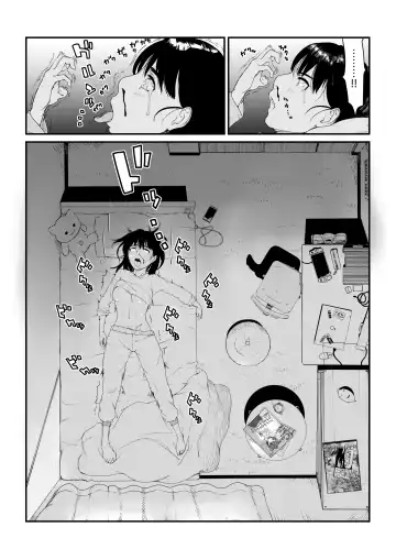 [Suiren (Mizūmi Tsukishinna) Mushibamareta Hanazono  -Parasite School- Ch. 1 Fhentai - Page 4