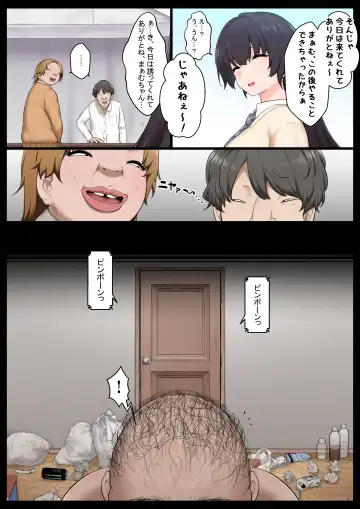 [Kyouan] Neteru Aida wa Nama Onaho Fhentai - Page 4