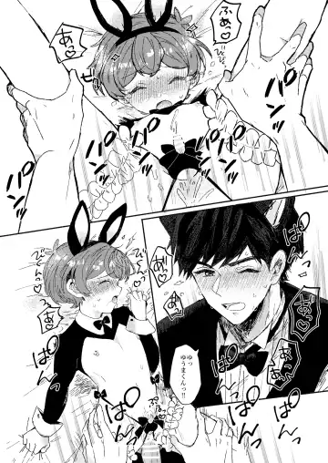 [Wamibanta] Sakasama Usagi o Hitorijime - Upside Down Rabbit All To Yourself Fhentai - Page 30