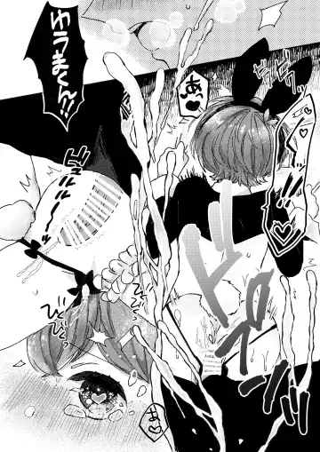 [Wamibanta] Sakasama Usagi o Hitorijime - Upside Down Rabbit All To Yourself Fhentai - Page 38