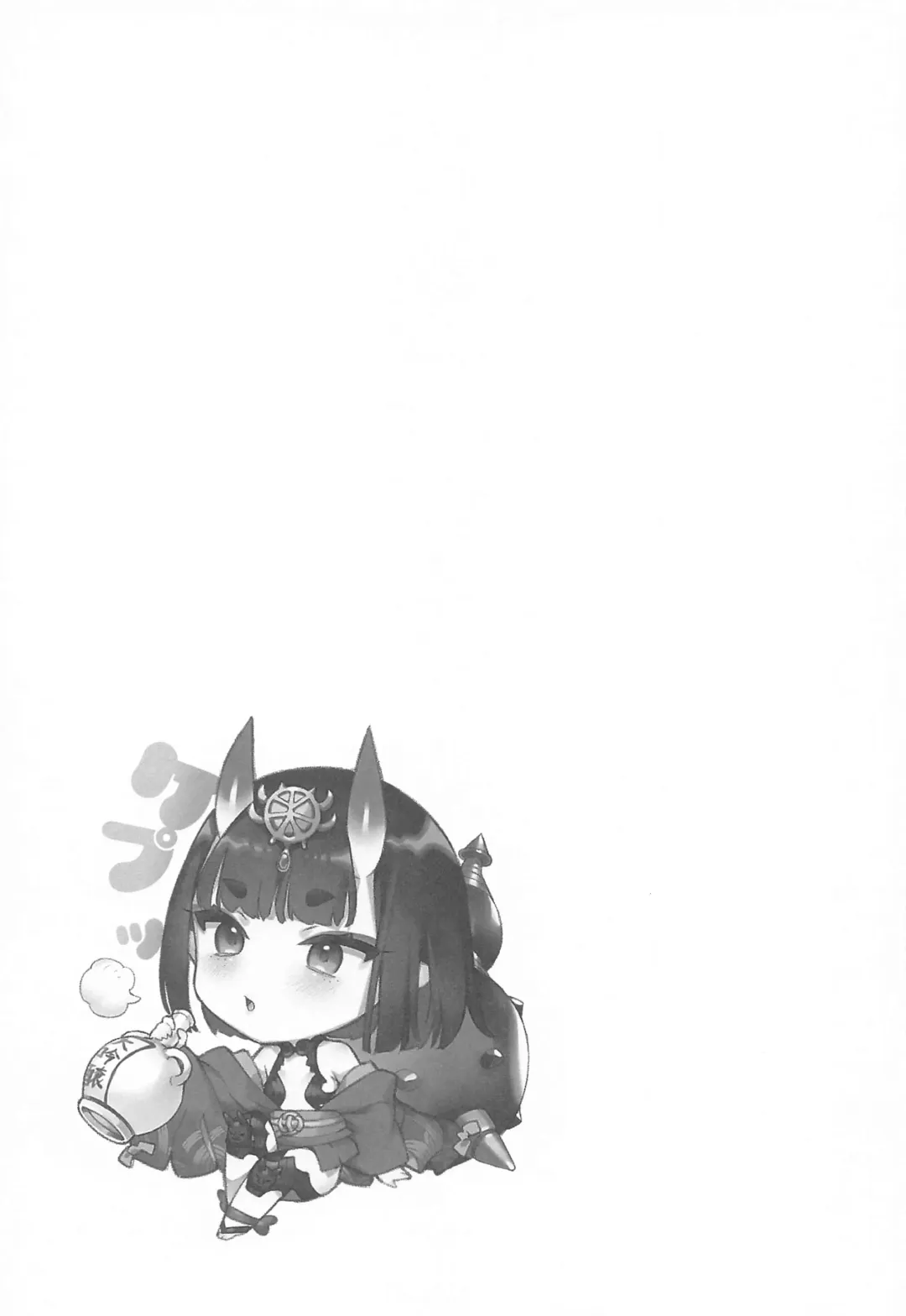 [Kaguyuzu] Irou Kitan - Shuten Douji Soushuuhen- Fhentai - Page 104