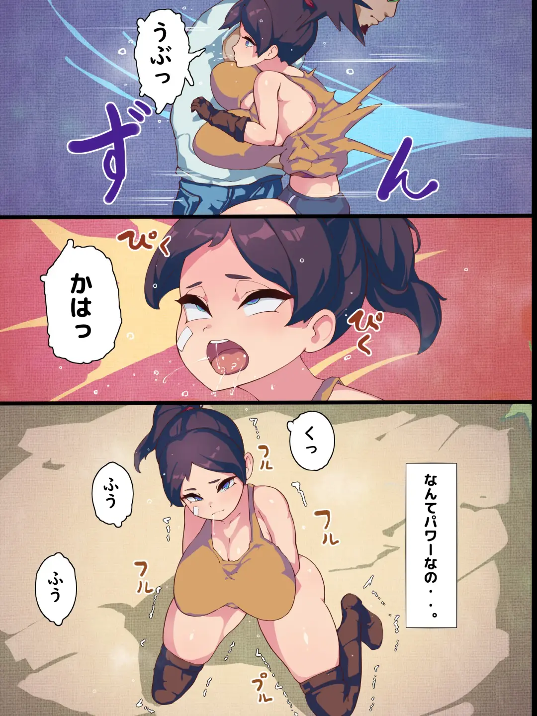 Genki na Karada no Kakutou Musume ga Murabito ni Uragirarete Haramu made Fhentai - Page 3