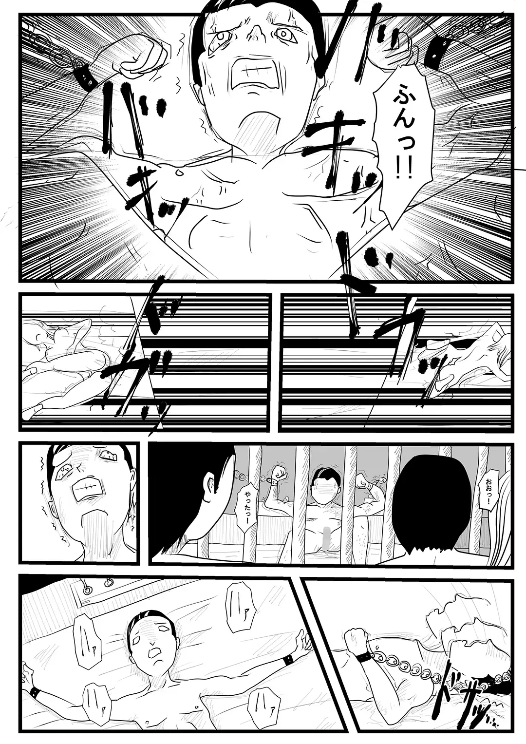 Sentai Hero Kaijinka Keikaku 1 Fhentai - Page 4