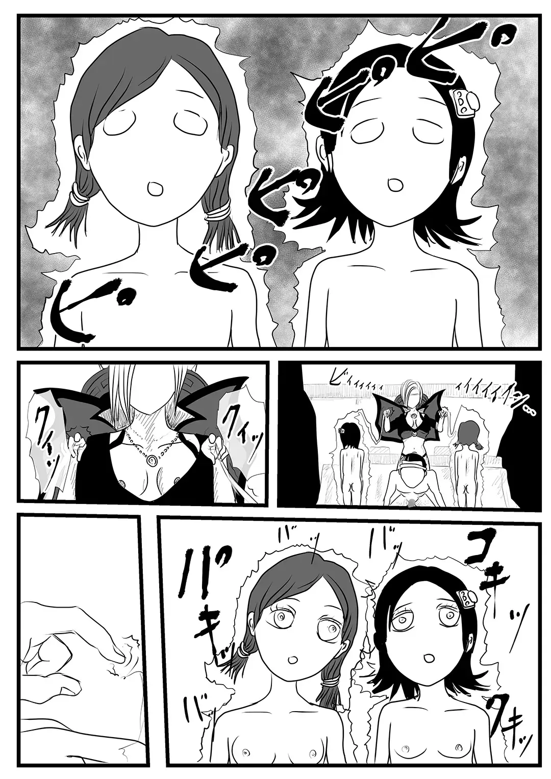 Sentai Hero Kaijinka Keikaku 1 Fhentai - Page 19