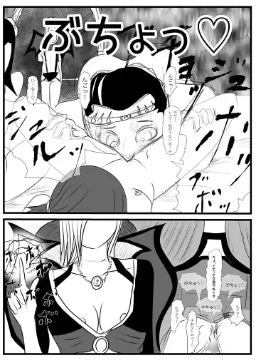 Sentai Hero Kaijinka Keikaku 1 Fhentai - Page 29