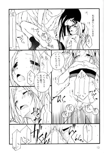 [Odagiri Tsutomu] Kunoichi no Kyouiku Fhentai - Page 12