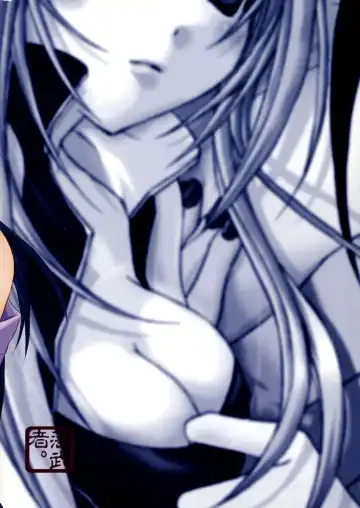 [Odagiri Tsutomu] Kunoichi no Kyouiku Fhentai - Page 30