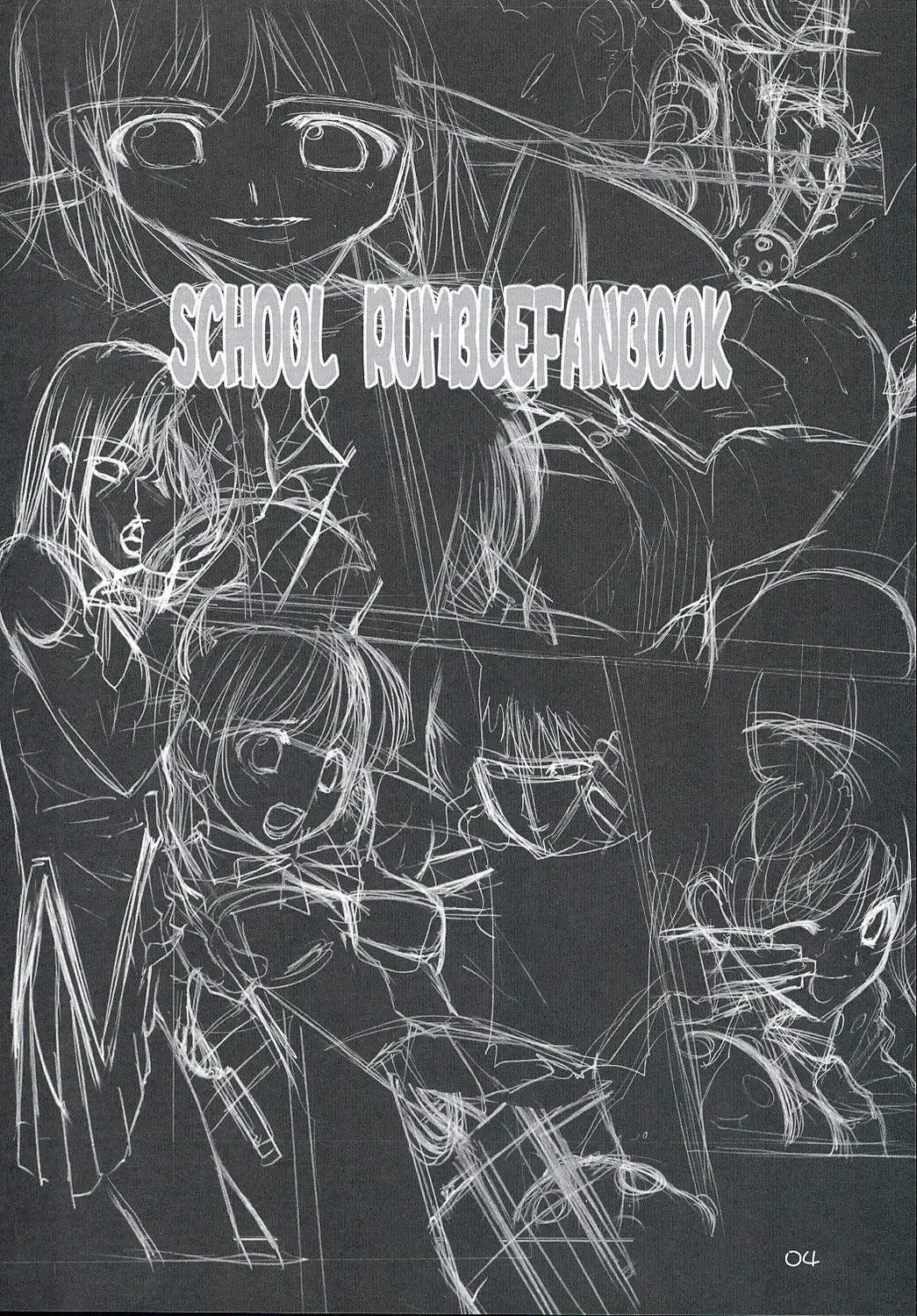 [Aiyama Toshikazu - Rt. - Ugeppa] Trouble You Fhentai - Page 3